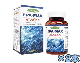 EPAMAXアラスカフィッシュオイル1000mg100錠[ヤマト便] 2本 Epa-MaxAlaska