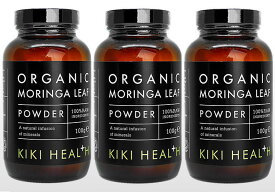 キキヘルス オーガニックモリンガリーフパウダー100g [ヤマト便] 3本 Kiki-Health Organic Moringa Powder