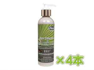 I[iI~ ̂胄V&JVËуRfBVi[240ml [}g] 4{[o'naomi]SawPalmettoHairRebuildingConditioner