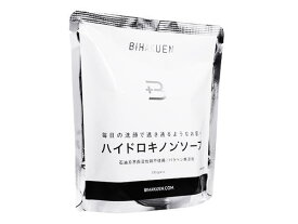 BIHAKUEN ハイドロキノンソープ100g Bihakuen Hydroquinone Soap【日時ご指定不可能商品】