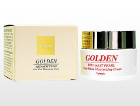 ユケイドー 極品ゴールドツバメ真珠ピュアホワイトニング保湿クリーム50g Golden Bird Nest Pearl Pure White Moisturizing Cream