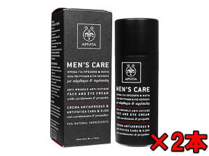 AsB[^ YPAEtFCX&ACN[50ml 2{ (Apivita) MEN'S CARE Anti-Wrinkle Anti-Fatigue Face and Eye Cream