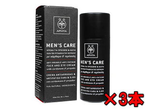 AsB[^ YPAEtFCX&ACN[50ml 3{ (Apivita) MEN'S CARE Anti-Wrinkle Anti-Fatigue Face and Eye Cream