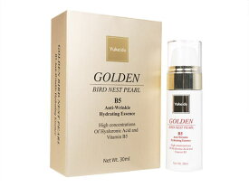 ユケイドー 極品ゴールドツバメ真珠B5アンチリンクルハイドレイティングエッセンス30ml 1本 (Yukeido) Golden Bird Nest Pearl B5 Anti-Wrinkle Hydrating Essence