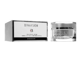 (BIHAKUEN)セルリバイタルセラム300mg45錠 BIHAKUEN Cell Revital Serum