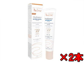 アベンヌ イドランスBBレジェールSPF30_40ml 2本 (Avene) Hydrance BB-Legere SPF30 40ml