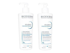 ビオデルマ アトデルム・インテンシブバーム500ml[ヤマト便] 2本 (Bioderma) Atoderm Intensive Baume