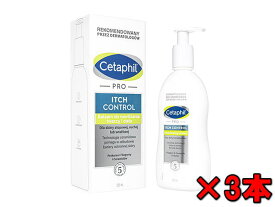 セタフィル PROイッチコントロール・モイスチャライジングローション295ml[ヤマト便] 3本 Cetaphil PRO Itch Control Moisturizing Lotion