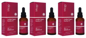 トリロジー ローズ ヒップオイル 45ml ×3　(Trilogy) Rosehip Oil 45ml（お得な3個セット）