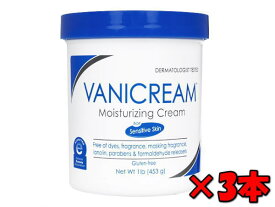 バニクリーム モイスチャライジングクリーム453g [ヤマト便] ×3本 Vanicream MoisturizingCream (without pump)※パッケージ変更のため、画像差し替え