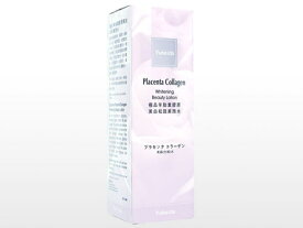 ユケイドー 極品プラセンタコラーゲン美顔化粧水 150ml 1本 Yukeido Extra-fine article Placenta Collagen facial lotion