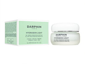 ダルファン ハイドラスキンライト50ml (Darphin) Hydraskin Light