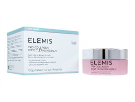エレミス プロコラーゲンローズクレンジングバーム100g (Elemis) Pro-Collagen Rose Cleansing Balm