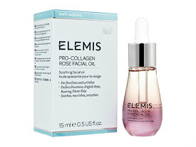 エレミス プロコラーゲンローズフェイシャルオイル15ml (Elemis) Pro-Collagen Rose Facial Oil