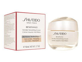 資生堂 ベネフィアンス・リンクルスムージングクリーム50ml (Shiseido) Benefiance Wrinkle Smoothing Cream ※使用期限：2025年8月