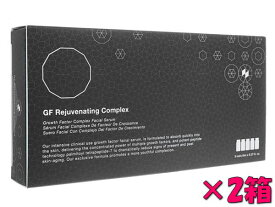 ベネブ GFレジュベネーティングコンプレックス8ml5本 2箱 (Benev) GF Rejuvenating Complex