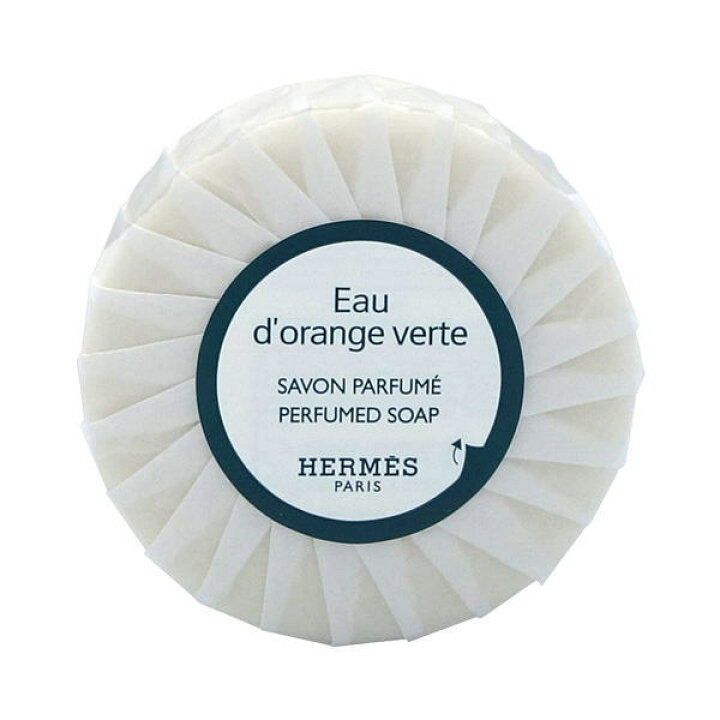 エルメス オードランジュ ヴェルト パフュームド ソープ 50g (箱なし) 石鹸 HERMES EAU D'ORANGE VERTE  PERFUMED SOAP ＶＩ・ＰＯＲＴＥ