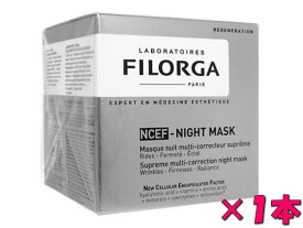 フィロルガ NCEFリバース50ml (Filorga) NCEF-Reverse Supreme Multi-Correction Cream 50ml