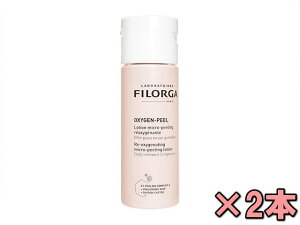 tBK ILVQs[150ml (s[O[Vj[}g] 2{ (Filorga) Oxygen-Peel Lotion