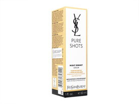 イヴサンローラン ピュアショットナイトリブートセラム30ml (YSL) Pure Shots Night Reboot Serum