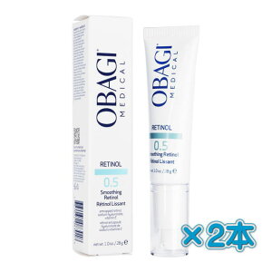 オバジ (Obagi)メディカルレチノール0.5_28g 2本※商品がリニューアルされ、商品名とパッケージが変更 旧名オバジ オバジ360・レチノール0.5クリーム28g