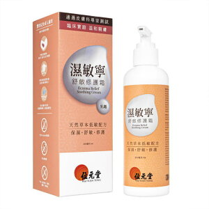 ʌ [qJqC쑚iVcrlC VrVES\Ej200ml 1@Eczema Relief Soothing Cream