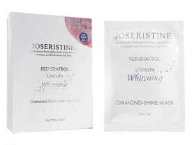 ジョセリスティン レスベラトロールホワイトニングダイヤモンドシャインマスク6枚 1箱 (Joseristine) Resveratrol Whitening Diamond-Shine Mask