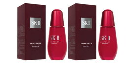 SK2 スキンパワーエッセンス50ml [ヤマト便] 2本 (SK-II) Skinpower Essence ※使用期限：2025年1月