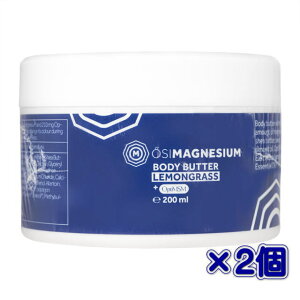 IV}OlVE }OlVE{fBo^[+IveBMSM 200ml[}g] ×2 (OSIMAGNESIUM) Magnesium Body Butter + OptiMSM 200ml Made in Hungary pbP[WύX̂߁A摜ւ