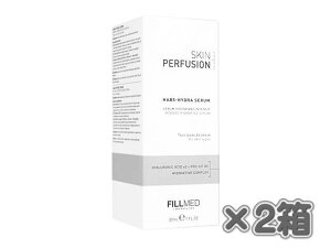tBbh HAB5nChZ30ml 2 (Fillmed) HAB5-Hydra Serum