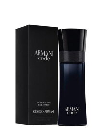 ジョルジオアルマーニ コード プールオム EDT オードトワレ SP 75ml GIORGIO ARMANI ARMANI CODE POUR HOMME EAU DE TOILETTE SPRAY