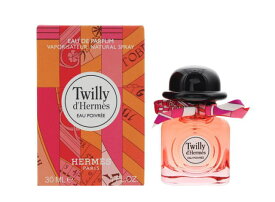 エルメス ツイリードゥ エルメス オーポワヴレ EDP オーデパルファム SP 30ml HERMES TWILLY D’HERMES EAU POIVREE EAU DE PARFUM SPRAY