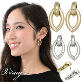 【20％OFFクーポン配布中】 ピアス 金属アレルギー キャッチピアス メタル チタンポスト リング オーバル アクセサリー レディース 大人 シンプル 揺れる 上品 結婚式 オフィス プレゼント ギフト ブランド ゴールド シルバー vi-1399