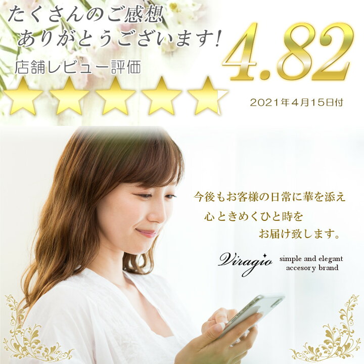 楽天市場 大人気 福袋 楽天1位 レビュー平均4 7超 ポニーフック ヘアゴム ヘアカフ ヘアカフス 5点 セット 福袋 22 レディース ヘアアクセサリー ヘアアクセ 髪留め 髪飾り 可愛い 大人 ギフト プレゼント 22 コンシェルジュと一緒に作る 福袋 送料無料 Vi 00b