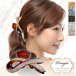 y20OFFN[|zzz oXNbv wANbv  { Vv 傫  wAANZT[   Mtg v[g lC LO vi-0390a