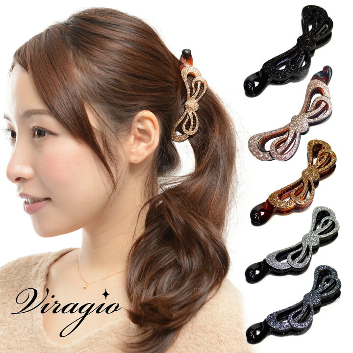 楽天市場 バナナクリップ リボン 大きめ 大 ヘアクリップ シンプル 送料無料 ヘアアクセサリー 髪留め クリップ パーティー ギフト 人気 ブランド Vi 0398 Viragio