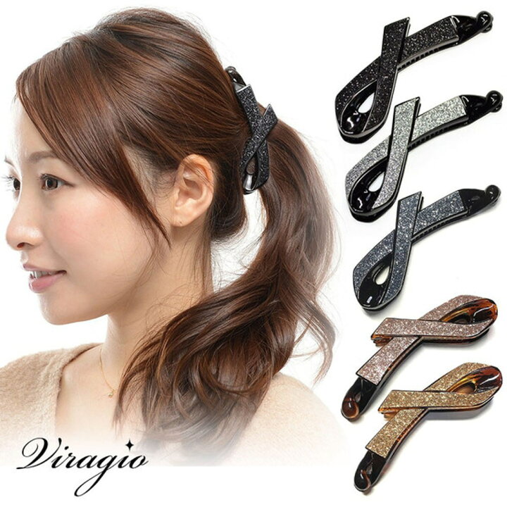 楽天市場 バナナクリップ 大 リボン ヘアクリップ シンプル 大きめ 送料無料 ヘアアクセサリー 髪留め 結婚式 ギフト プレゼント 人気 ブランド Vi 0385a Viragio