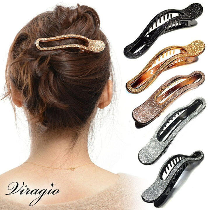 楽天市場 バンスクリップ 大 大きめ ヘアクリップ シンプル 送料無料 ヘアアクセサリー 髪留め クリップ パーティー ギフト 人気 ランキング Vi 0397 Viragio