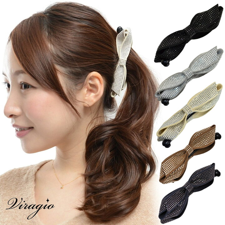 楽天市場 マラソン限定 Offクーポン配布中 バナナクリップ リボン ヘアクリップ スタッズ シンプル ヘアアクセサリー 髪留め クリップ 結婚式 ギフト レディース 人気 送料無料 Vi 0426 Viragio