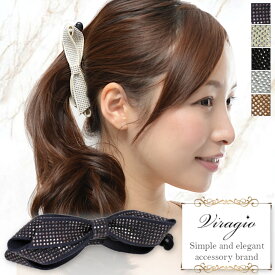【専用すべり止め付き】 バナナクリップ リボン ヘアクリップ スタッズ シンプル ヘアアクセサリー 髪留め クリップ 結婚式 ギフト レディース 人気 vi-0426