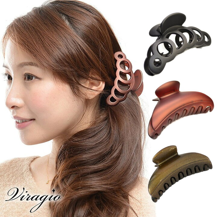 楽天市場 マラソン Offクーポン配布 バンスクリップ ヘアクリップ 大 小 シンプル ヘアアクセサリー 大きめ 小さめ クリップ 結婚式 ギフト 人気 無地 Vi 0450 Viragio