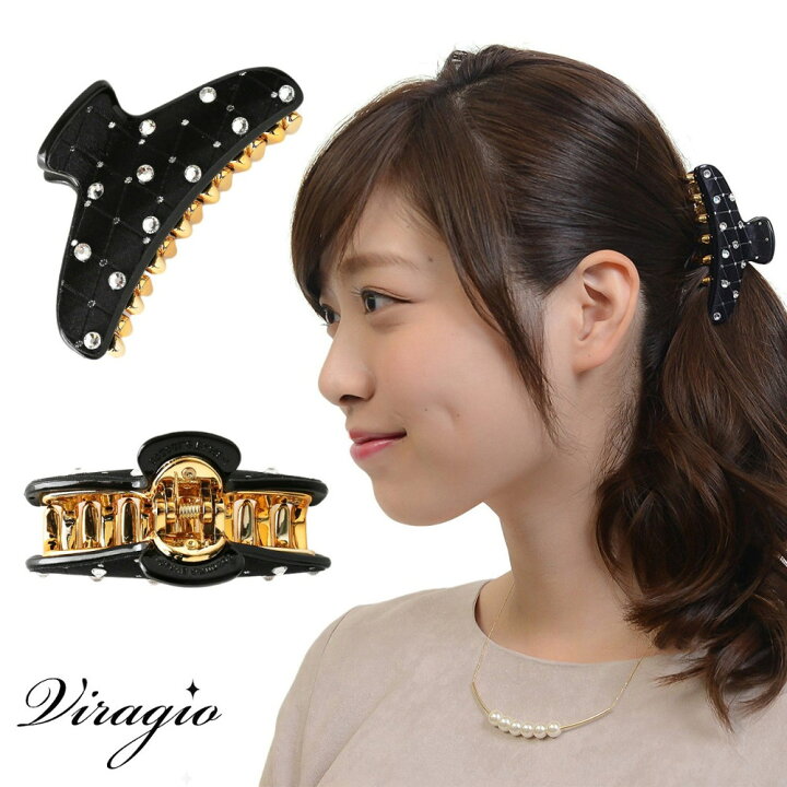 楽天市場 スーパーsale 限定価格 ヘアクリップ 大 大きめ ヘアアクセサリー 髪留め シンプル バンスクリップ 髪飾り パーティー ギフト プレゼント 人気 送料無料 Vi 0656 Viragio
