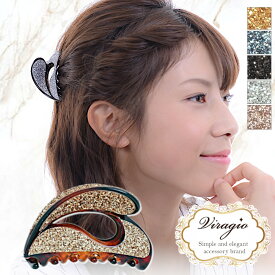 ヘアクリップ ミニ バンスクリップ シンプル ヘアアクセサリー 髪留め クリップ バンス 髪飾り 人気 ブランド 結婚式 ギフト vi-1031