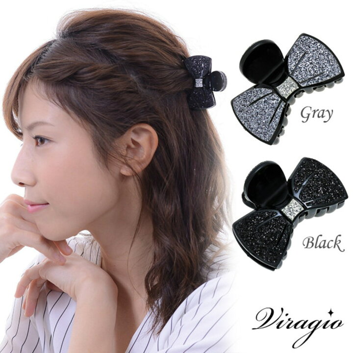 楽天市場 ヘアクリップ ミニ バンスクリップ シンプル ヘアアクセサリー 小 髪留め クリップ 髪飾り 人気 ブランド 結婚式 ギフト Vi 1032 Viragio