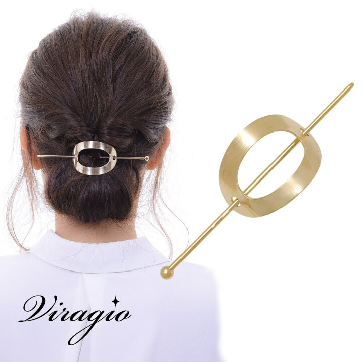 楽天市場 マジェステ 金属 ゴールド メタル スティック バレッタ 髪留め 髪飾り ヘアアクセサリー 人気 ブランド 結婚式 ギフト Vi 1110 Viragio 楽天市場 マジェステ 金属 ゴールド メタル スティック バレッタ 髪留め 髪飾り ヘアアクセサリー 人気 ブランド 結婚式 ギフト Vi 1110 Viragio