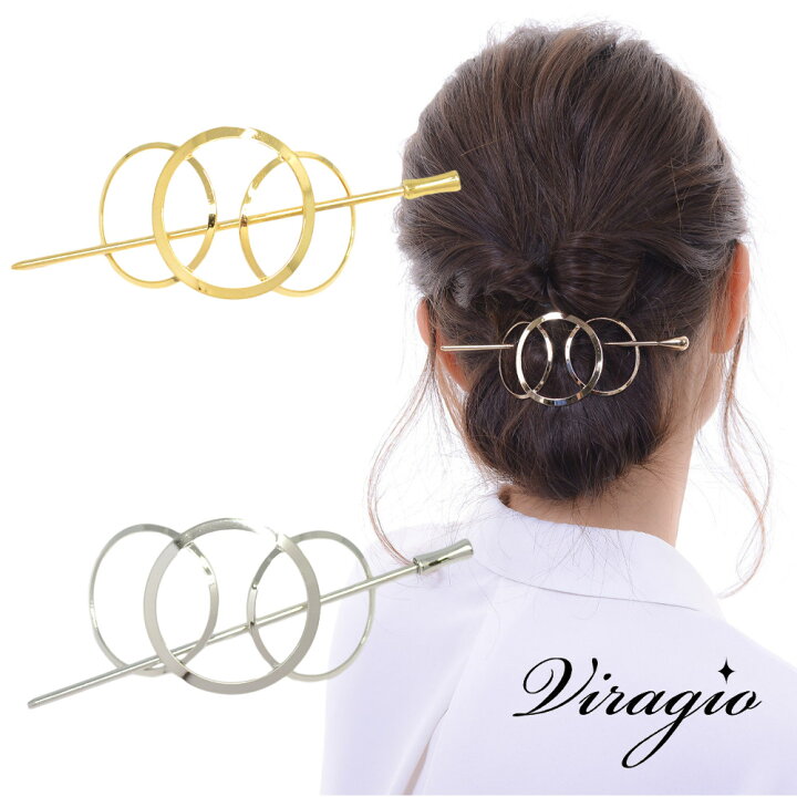 楽天市場 マジェステ 金属 ゴールド かんざし スティック バレッタ 髪留め 髪飾り ヘアアクセサリー ブランド Vi 1175 Viragio