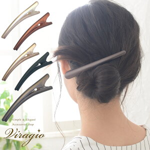 ヘアピン プレゼント ブランドの通販 価格比較 価格 Com