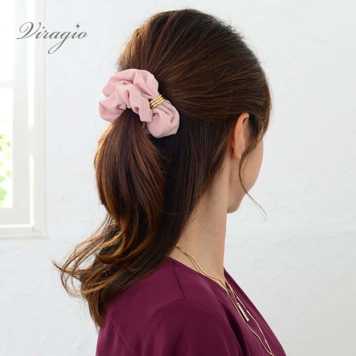 楽天市場 Offクーポン配布 シュシュ ヘアゴム 大人 ヘアアクセサリー 髪留め 髪飾り まとめ髪 シンプル デイリー オフィス ブランド Vi 1279 Viragio