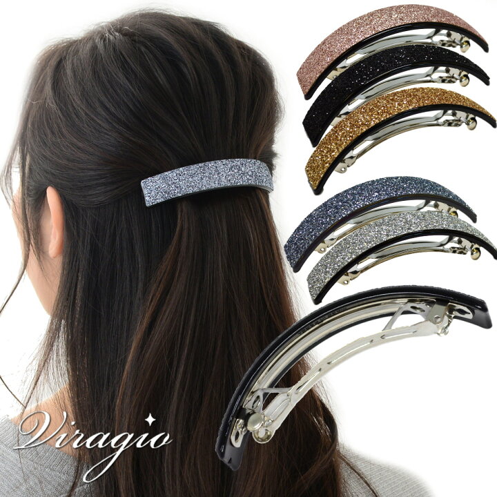 楽天市場 バレッタ ラメ 髪留め 髪飾り 黒 シンプル カジュアル ヘアアクセサリー ヘア ゴールド 結婚式 ブランド Vi 1287 Viragio