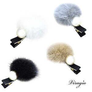 ヘアピン ブランドの人気商品 通販 価格比較 価格 Com